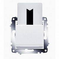 Карточный выключатель COSMO, электронный, белый |  код. 619-010200-265 |  ABB